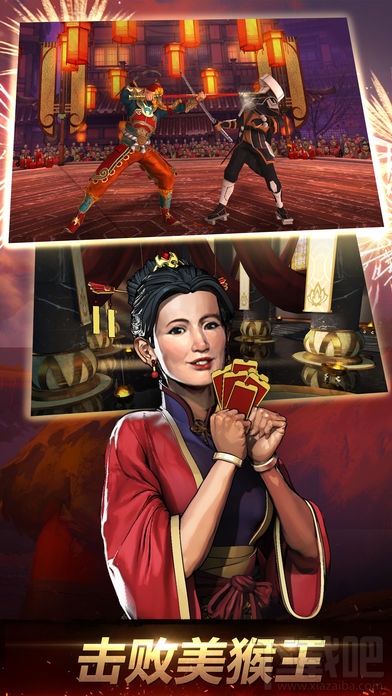 暗影格斗3游戏怎么样?暗影格斗3游戏介绍