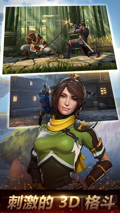 暗影格斗3游戏怎么样?暗影格斗3游戏介绍