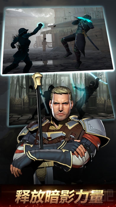 暗影格斗3怎么出招?暗影格斗3出招快捷键