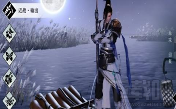 楚留香手游华山宝石选择与打造玩法攻略介绍