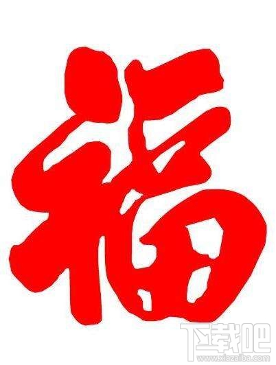 2018支付宝AR扫福字怎么玩?