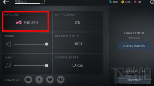 暗影格斗3怎么设置中文?暗影格斗3中文设置攻略