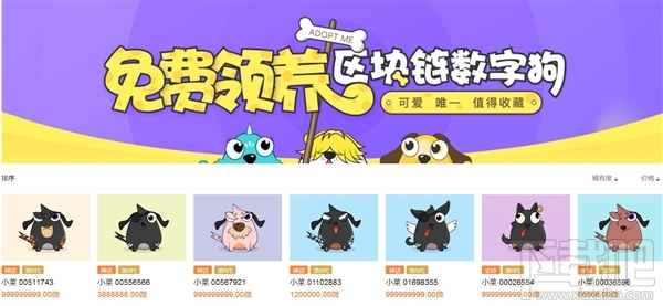 百度莱茨狗有什么用?一只有区块链赋能的狗