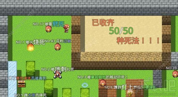 什么垃圾的滑稽游戏2全关卡通关攻略介绍