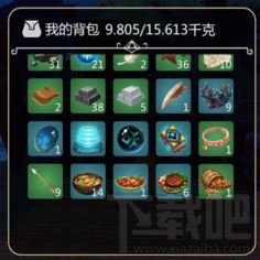 创造与魔法宠物怎么抓?创造与魔法宠物捕捉方法