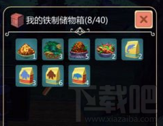 创造与魔法宠物怎么抓?创造与魔法宠物捕捉方法