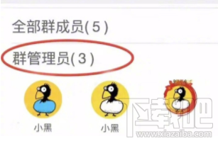 微信内测新功能有哪些?微信内测新功能介绍