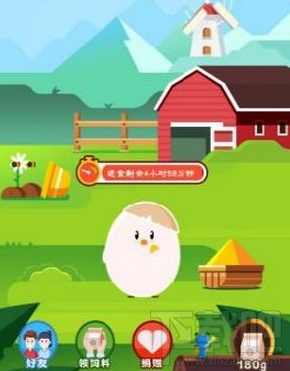 支付宝蚂蚁庄园怎么防止被偷吃饲料?