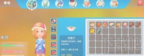 波西亚时光怎么赚钱?波西亚时光赚钱方法