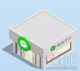 微信跳一跳多人模式怎么玩?微信跳一跳多人模式测评