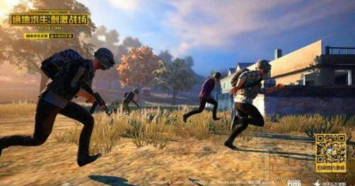 绝地求生刺激战场新手礼包怎么领?绝地求生刺激战场新手礼包cdk兑换码