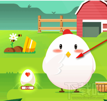 支付宝蚂蚁庄园怎么装扮自己的小鸡?