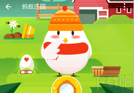 支付宝蚂蚁庄园怎么装扮自己的小鸡?
