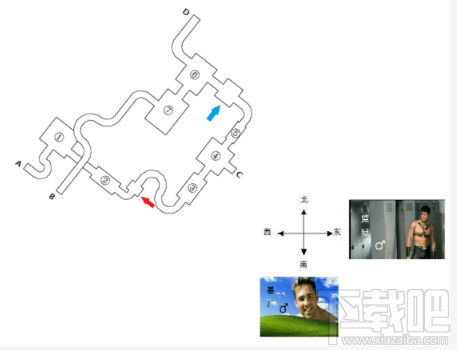 绝地求生全军出击防空洞怎么玩?