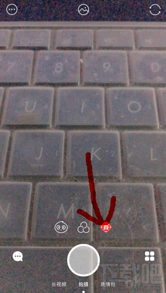 faceu激萌新春照相馆怎么玩?