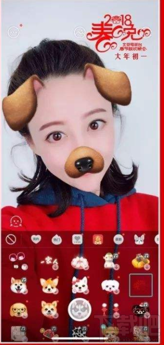 faceu激萌新春照相馆怎么玩?