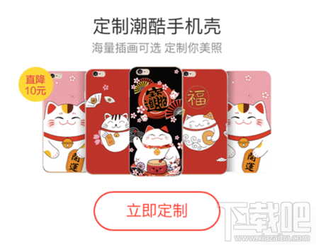 支付宝in照片可以打印哪些照片