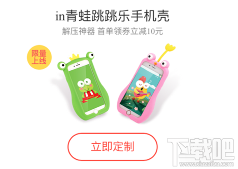 支付宝in照片可以打印哪些照片