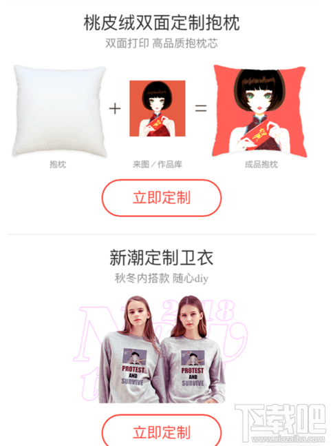 支付宝in照片可以打印哪些照片