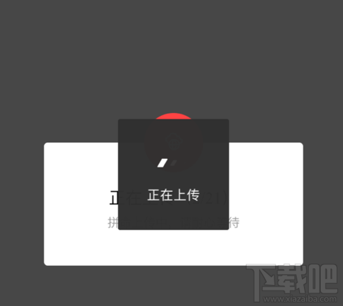 支付宝in照片打印取照片的方法有哪些