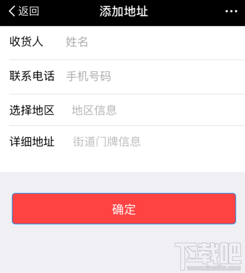 支付宝in照片打印取照片的方法有哪些