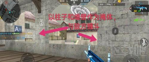 CF手游荒岛特训黑色城镇实战有什么技巧?CF手游荒岛特训黑色城镇实战攻略