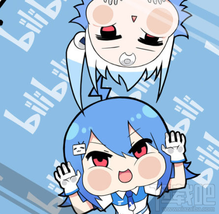 哔哩哔哩怎么绑定邮箱?