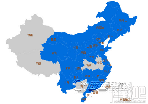 交管12123怎么处理违章?