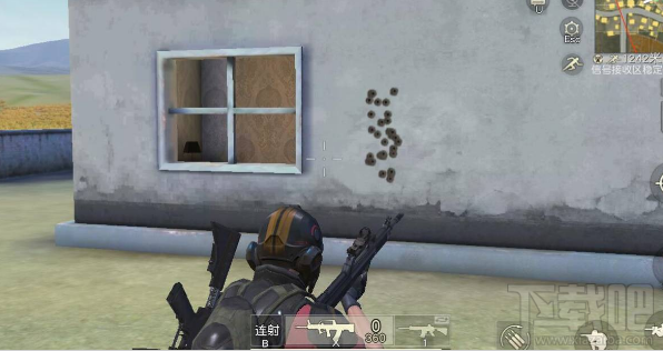 荒野行动如何提高射击命中率?吃鸡攻略