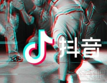 抖音养生迪音乐是什么?抖音养生迪背景音乐详解