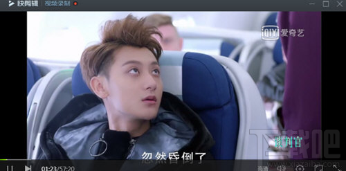 360浏览器怎么录屏?