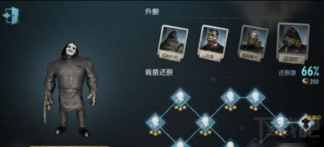 第五人格屠夫怎么巡逻?