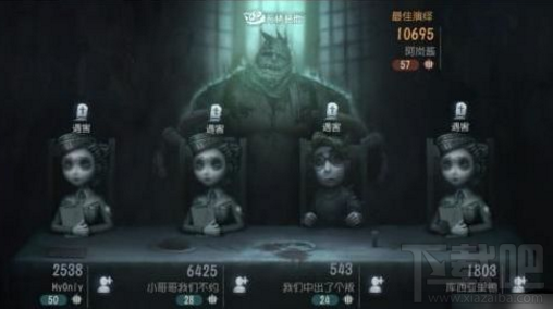 第五人格屠夫怎么防守?