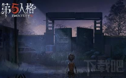 第五人格怎么溜屠夫?