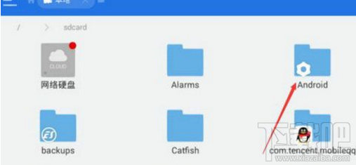 绝地求生刺激战场怎么该高帧率模式?
