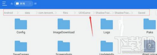 绝地求生刺激战场怎么该高帧率模式?