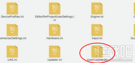 绝地求生刺激战场怎么该高帧率模式?