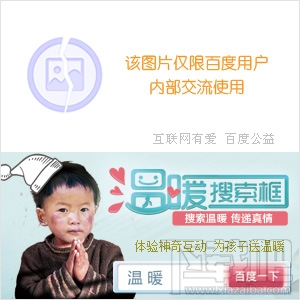 新浪微博怎么举报用户?