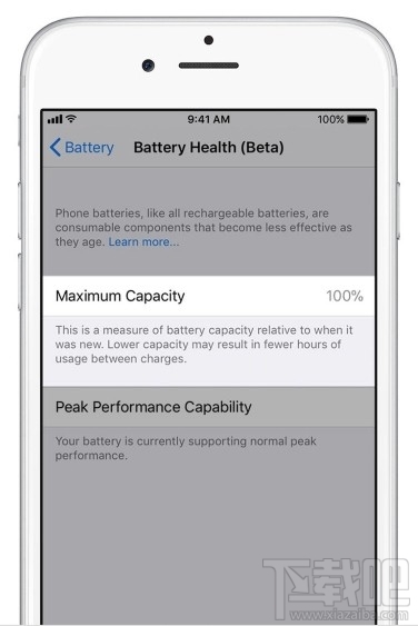 苹果推出iOS 11.3正式版:iPhone6/6S/7被套路