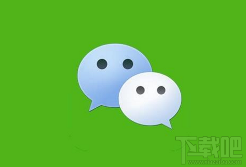 微信朋友圈屏蔽今日头条是怎么回事?