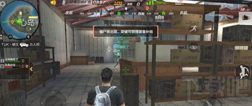 CF手游荒岛特训心岛建筑群地形攻防有什么技巧?CF手游荒岛特训心岛建筑群地形攻防策略