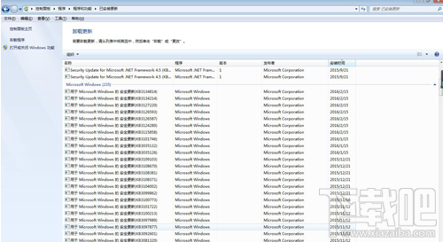 会声会影启动后提示已停止工作怎么办?
