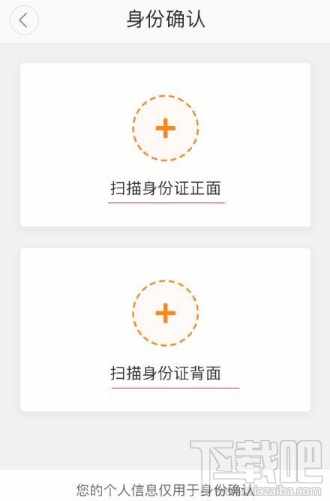 滴滴出行怎么租车?