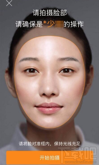 滴滴出行怎么租车?