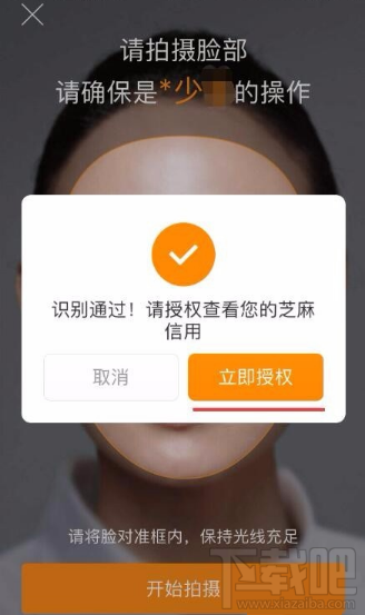 滴滴出行怎么租车?