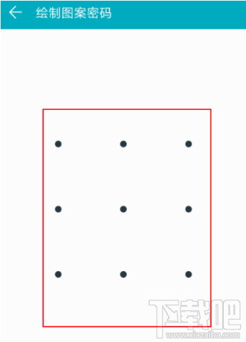 华为手机人脸识别怎么设置?