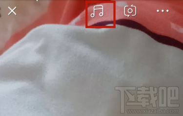 火山小视频怎么搜索歌曲?