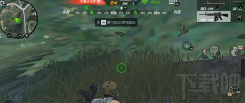 CF手游荒岛特训战场苟活技巧