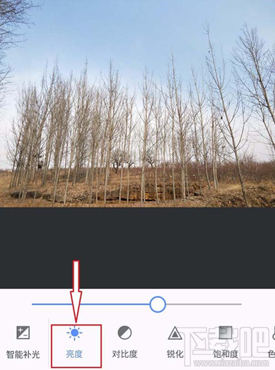 美图秀秀怎么为图片调色?