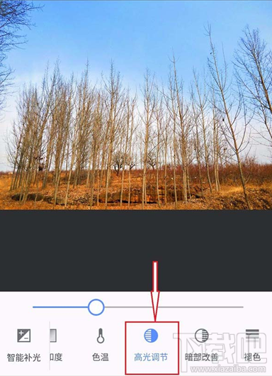 美图秀秀怎么为图片调色?